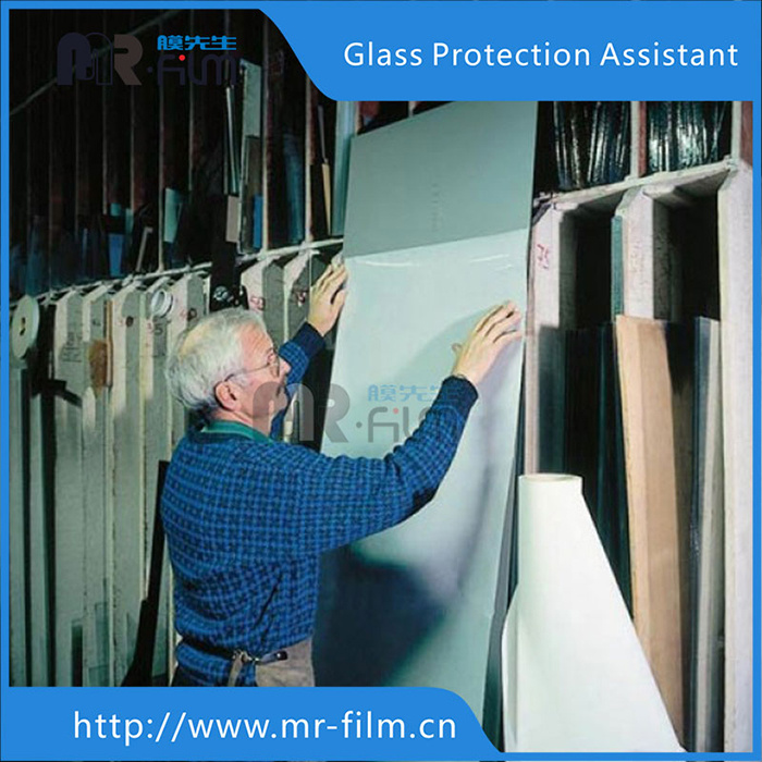 Woven Fabric Mirror Safety Backing Film